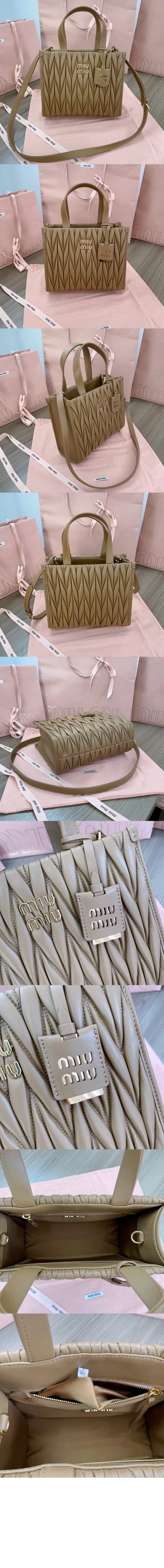 마테라쎄 나파 토트백 (4color) 상세