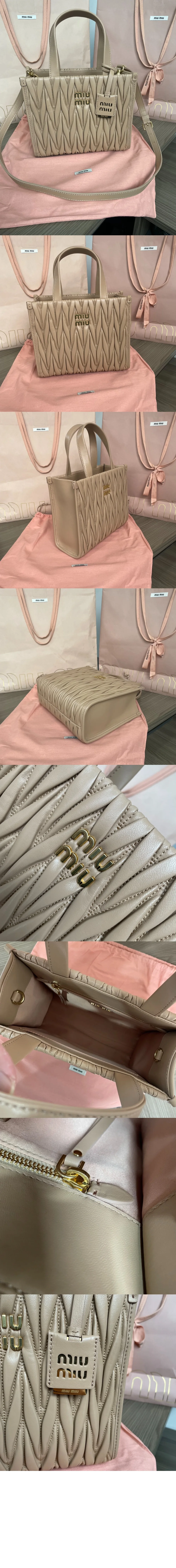 마테라쎄 나파 토트백 (4color) 상세