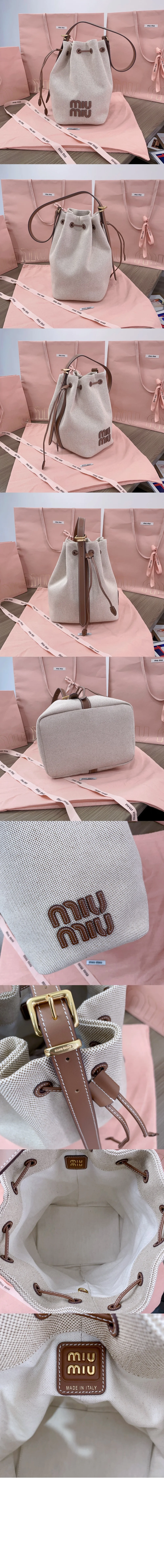 캔버스 및 가죽 버킷 라지백 (23cm X 29cm X 17cm) 상세