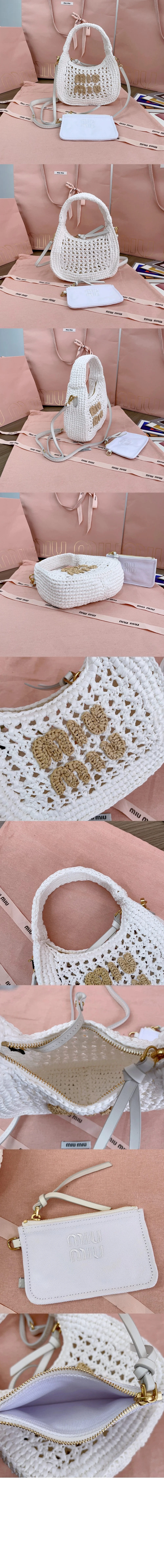 완더 마테라쎄 호보백 미니 (2color) 상세