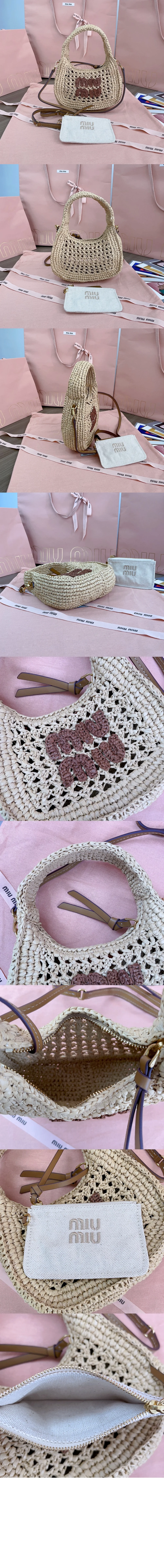 완더 마테라쎄 호보백 미니 (2color) 상세