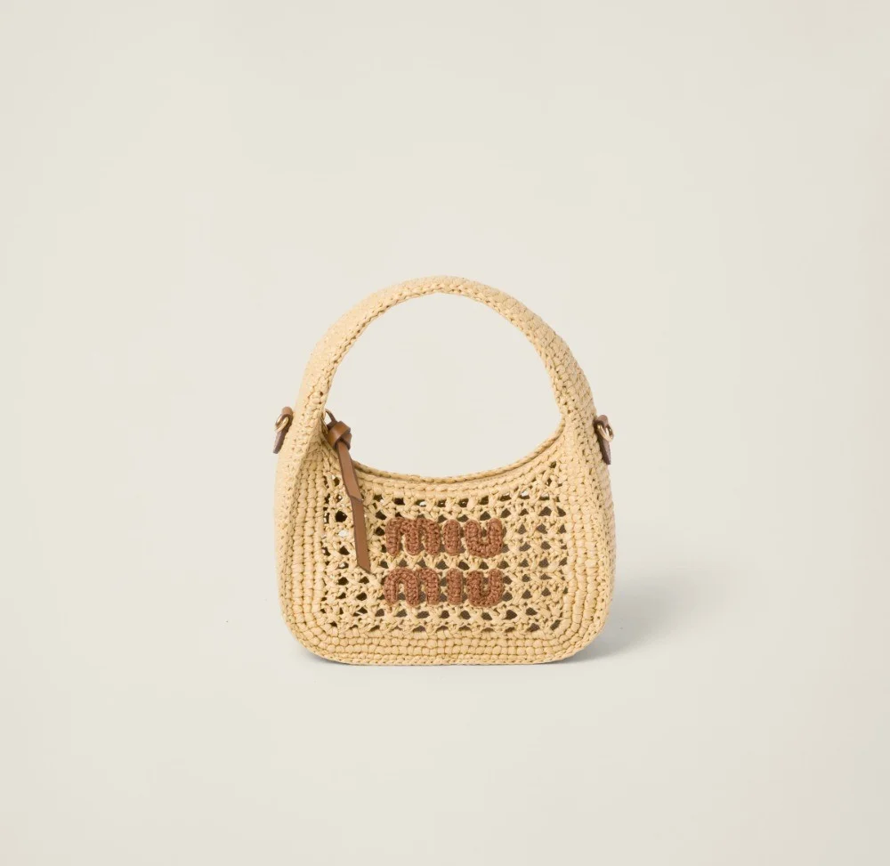 완더 마테라쎄 호보백 미니 (2color)