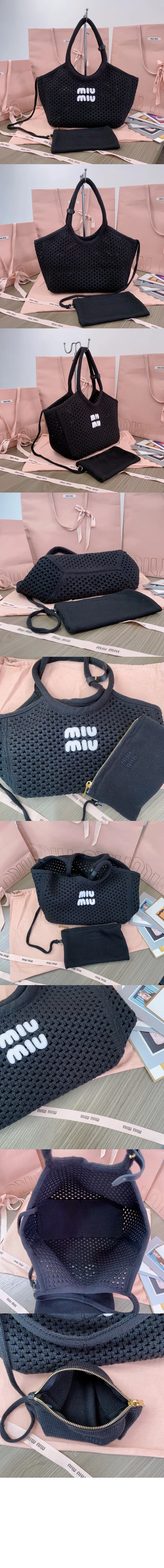 위빙 숄더백 (2color) 상세