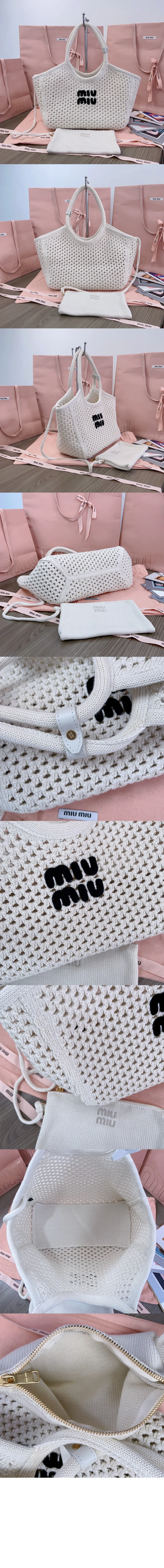 위빙 숄더백 (2color) 상세