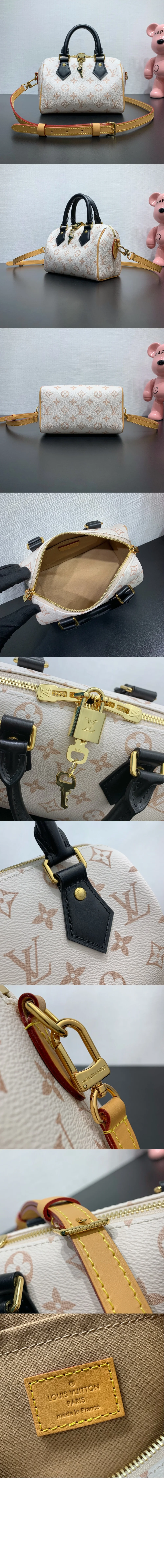 스피디 반둘리에르 20 상세