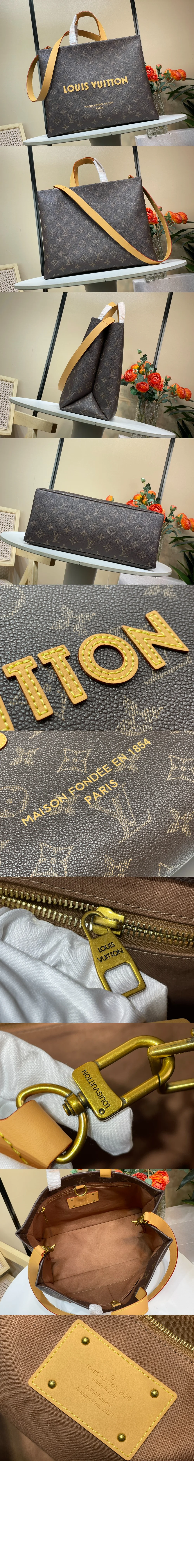 쇼퍼 토트 MM (40cm X 32cm X 16cm) 상세