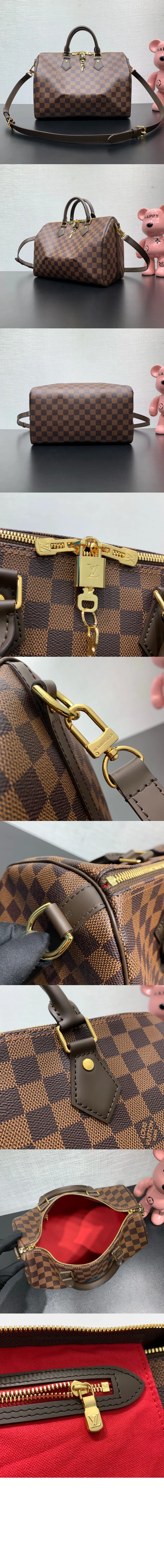 스피디 반둘리에 30 상세