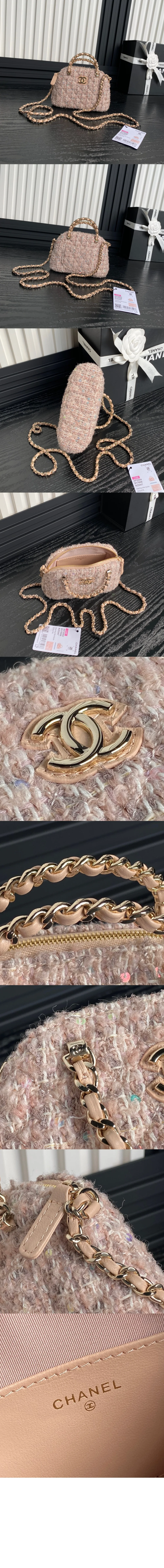 스몰 트위드 쇼핑백 (16.5cm X 11cm X 5.5cm) 상세