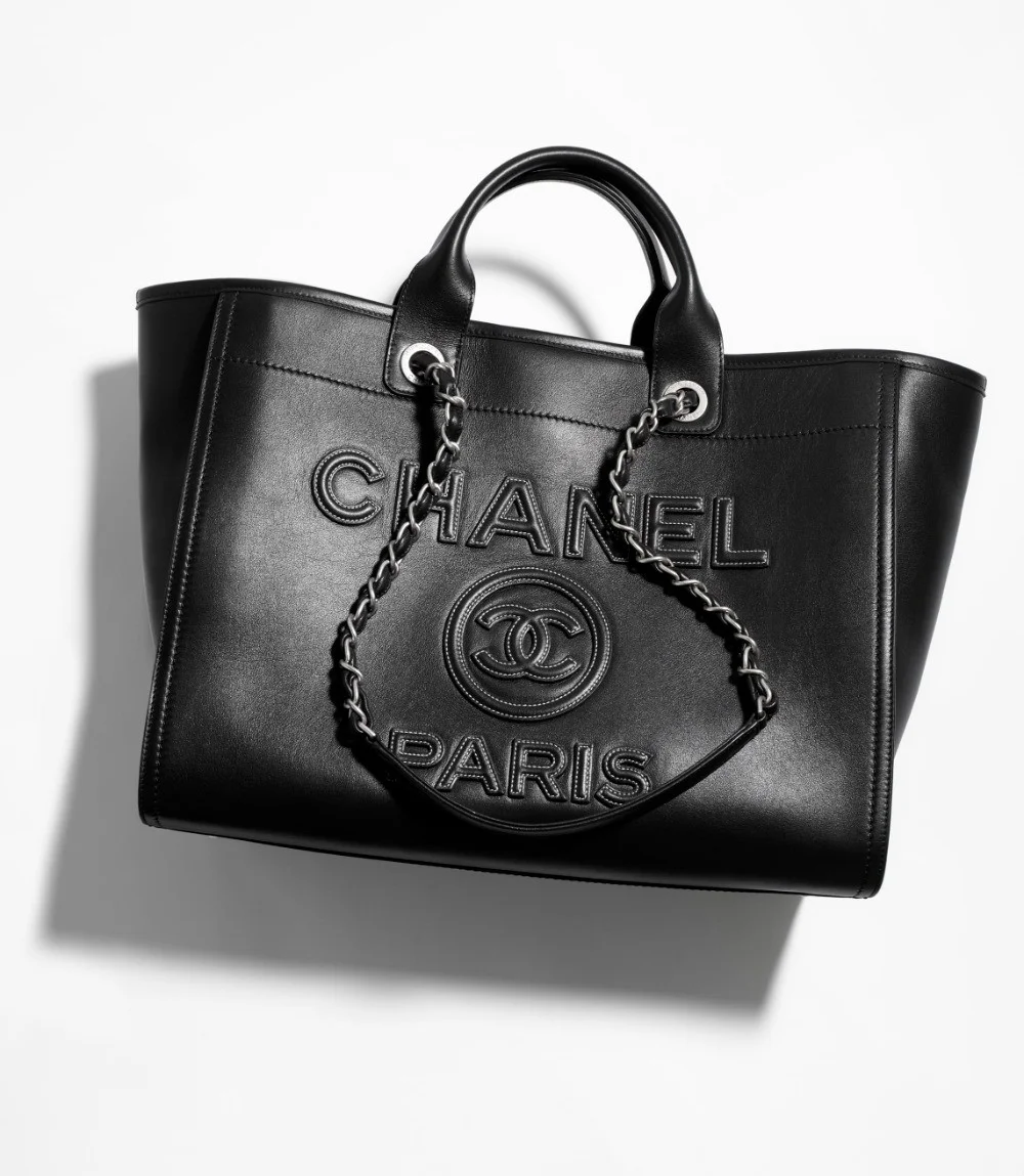 라지 쇼핑백 (50cm X 30cm X 21cm)