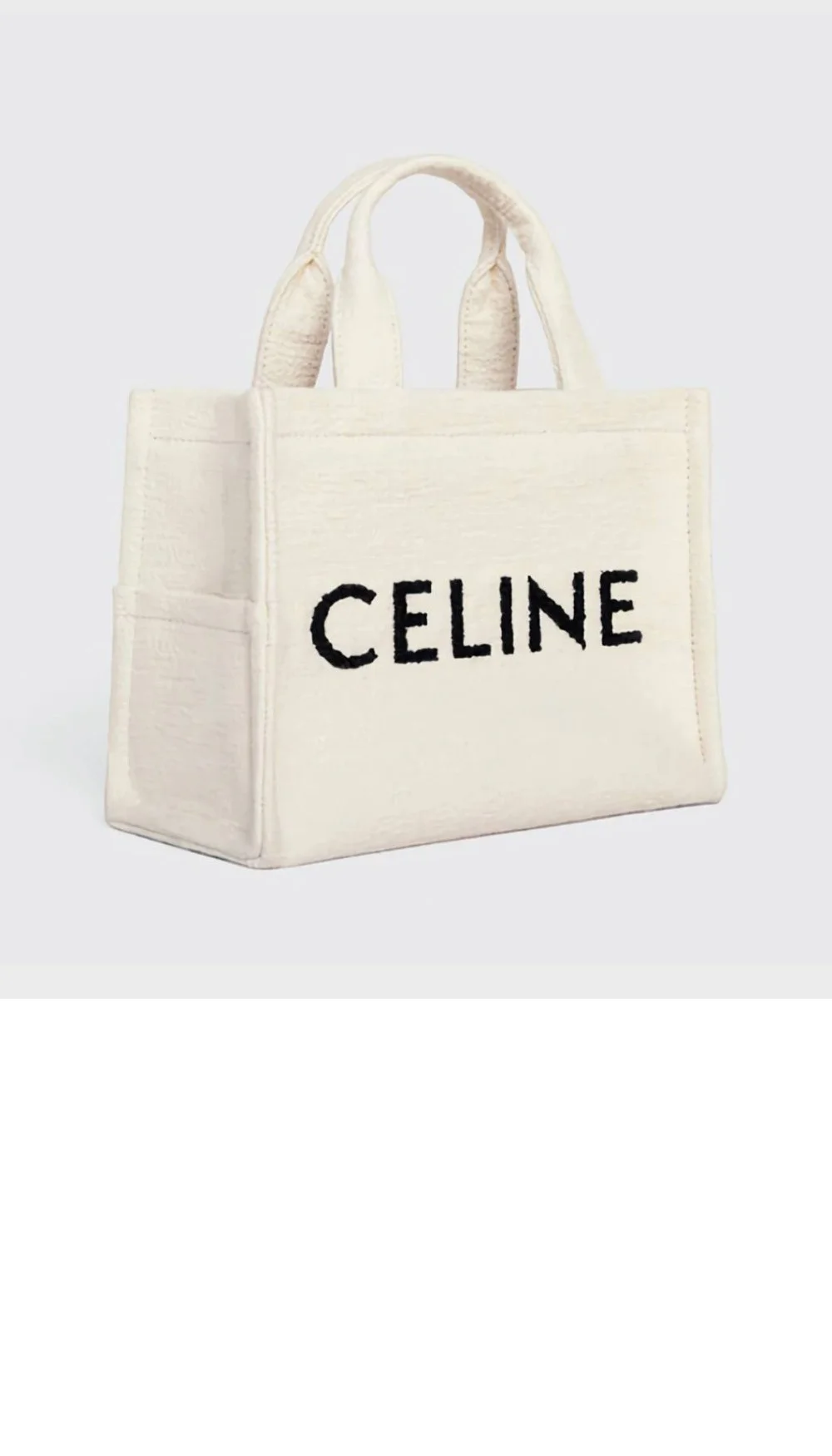 타이스 스몰 쇼퍼백(29cm X 16cm X 13cm) 상세