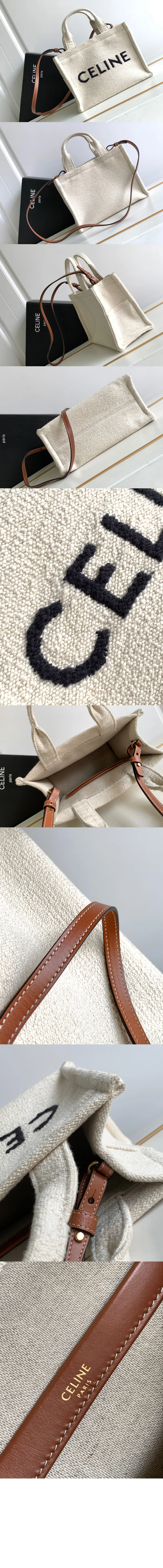 타이스 스몰 쇼퍼백(29cm X 16cm X 13cm) 상세