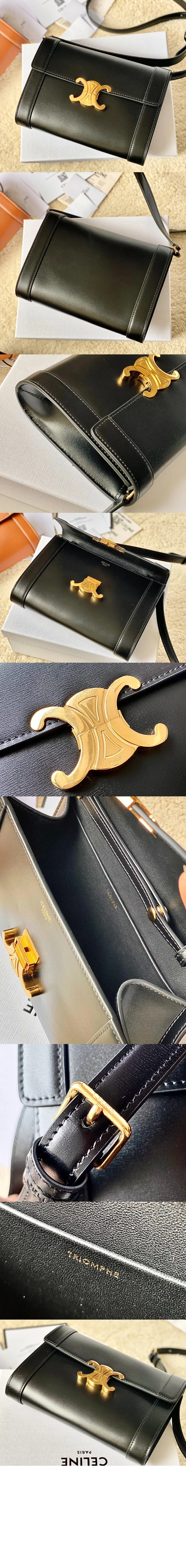 트리오페 스트랩백 상세