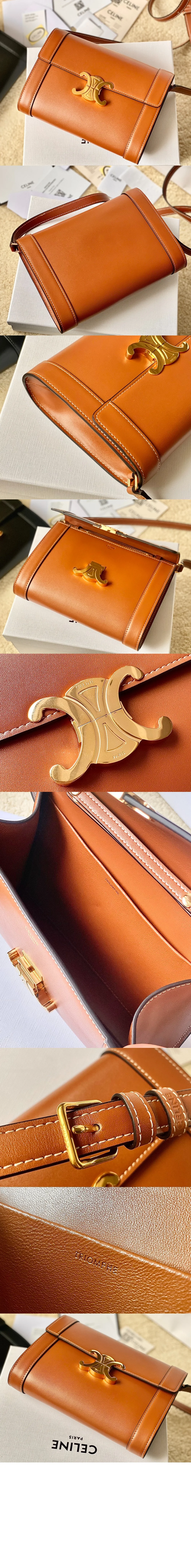 트리오페 스트랩백 상세