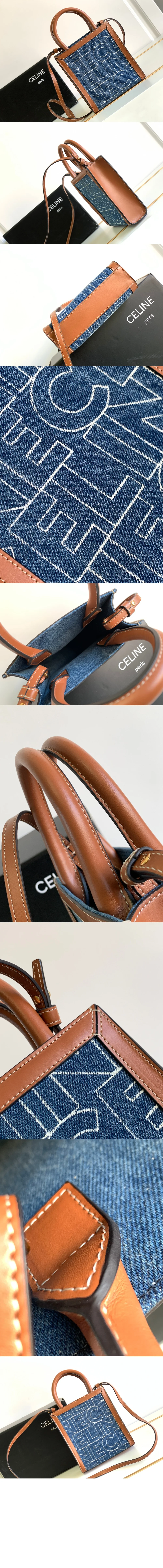 버티컬 카바스백 미니 (17cm X 20cm X 6cm) 상세