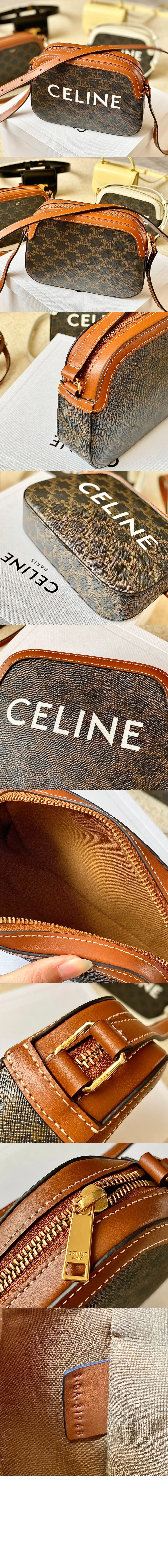 트리오페 카메라백 상세