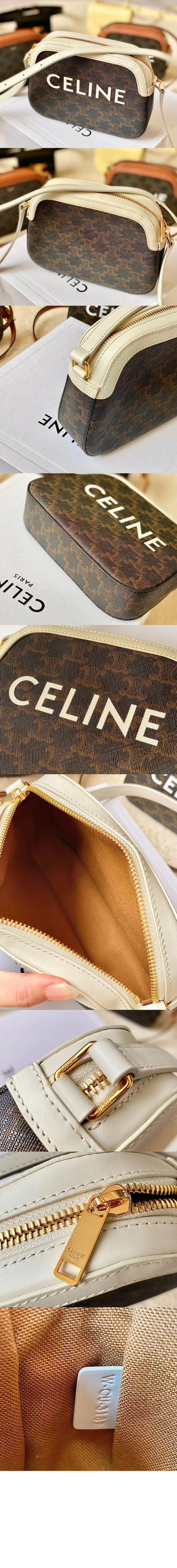 트리오페 카메라백 상세