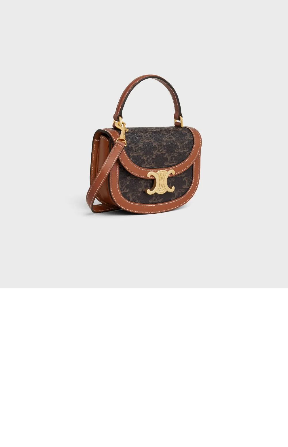 트리오페 미니 베사체 (15.5cm X 11.5cm X 5cm) 상세