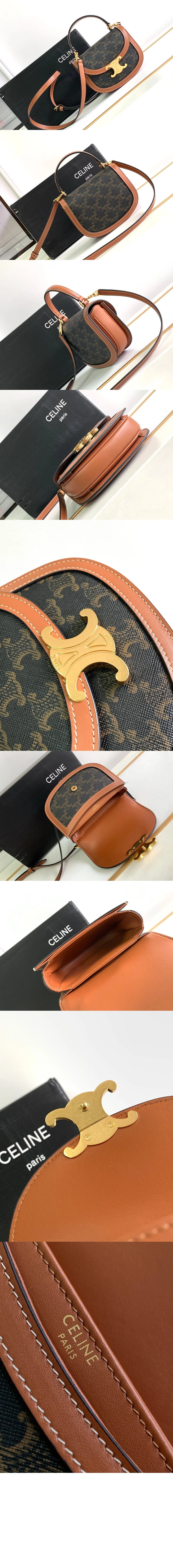 트리오페 미니 베사체 (15.5cm X 11.5cm X 5cm) 상세