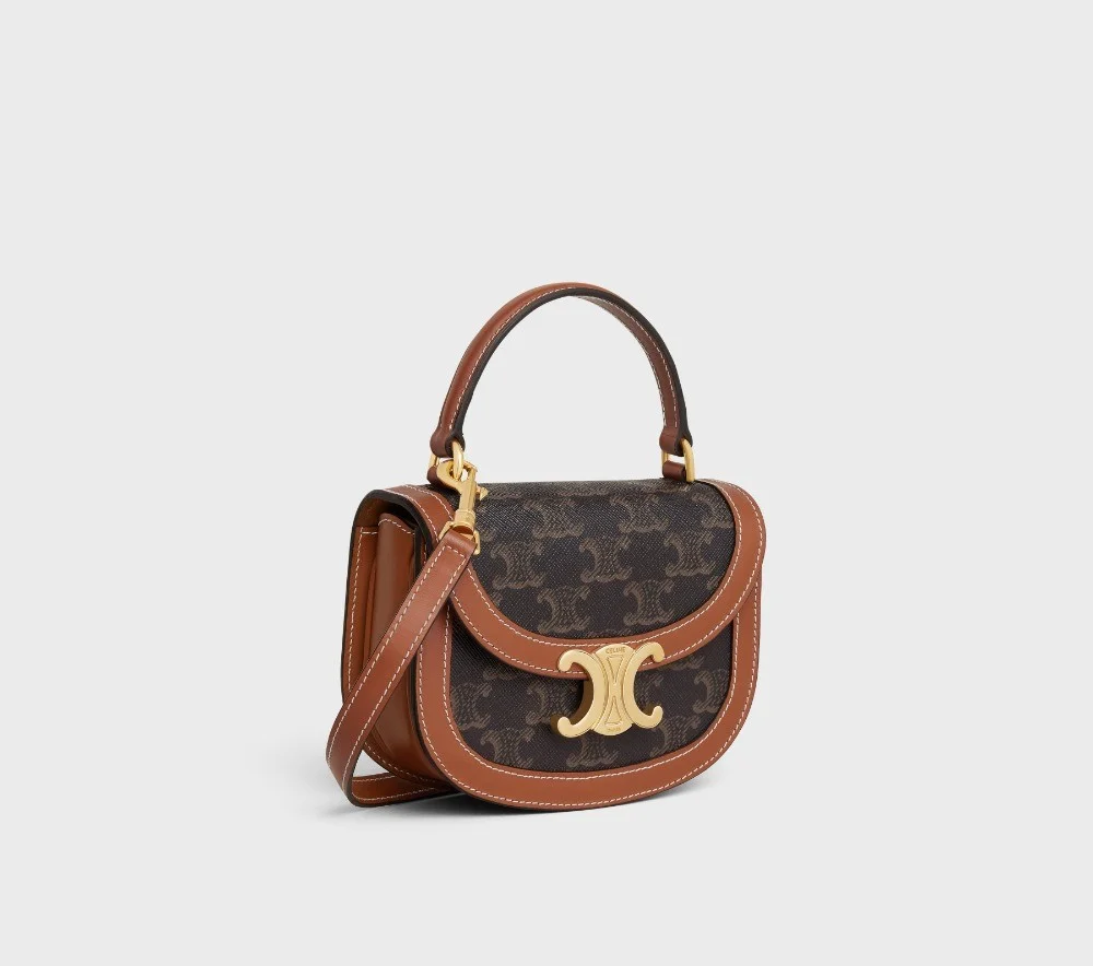 트리오페 미니 베사체 (15.5cm X 11.5cm X 5cm)