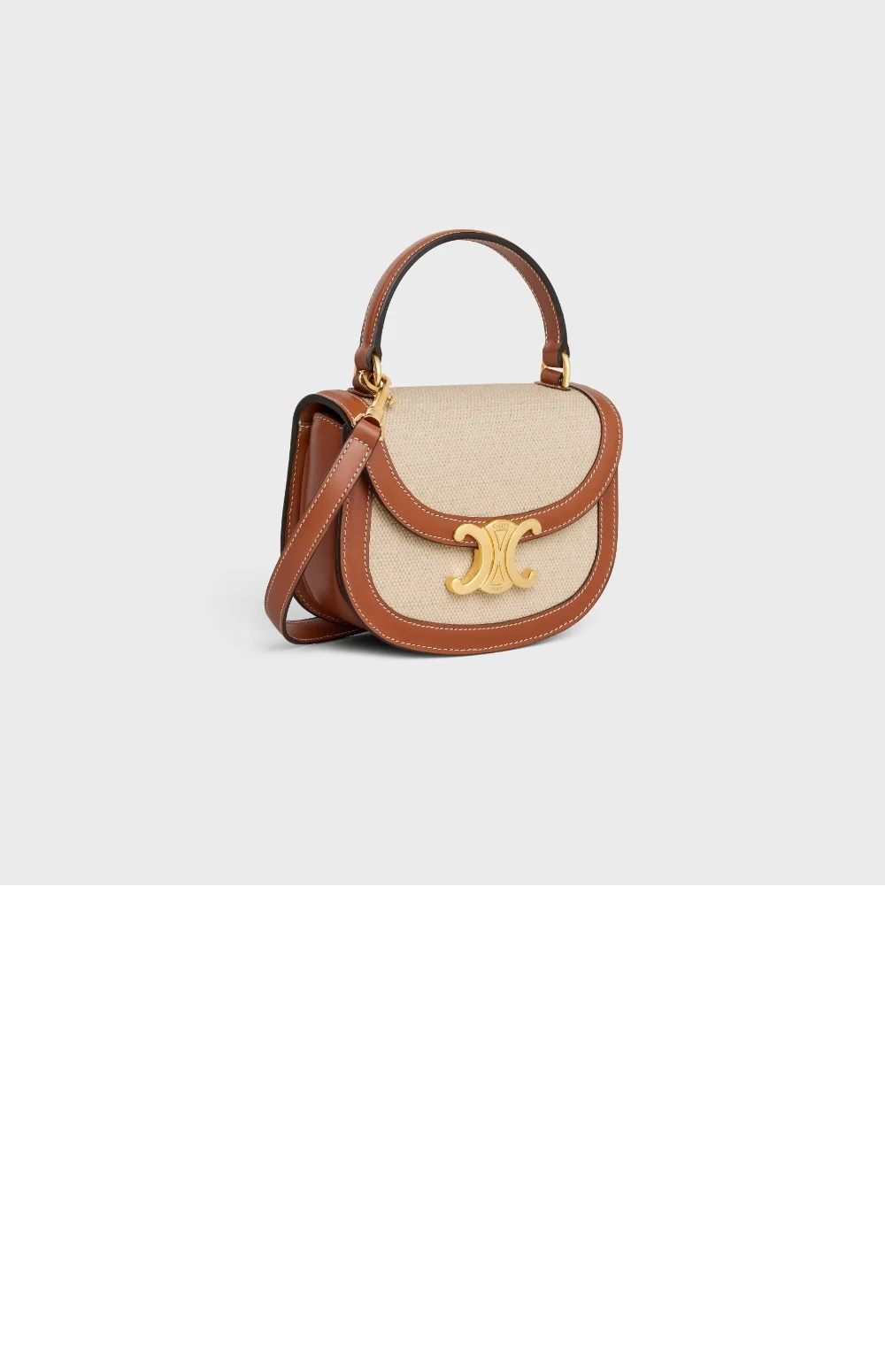 트리오페 미니 베사체 (15.5cm X 11.5cm X 5cm) 상세