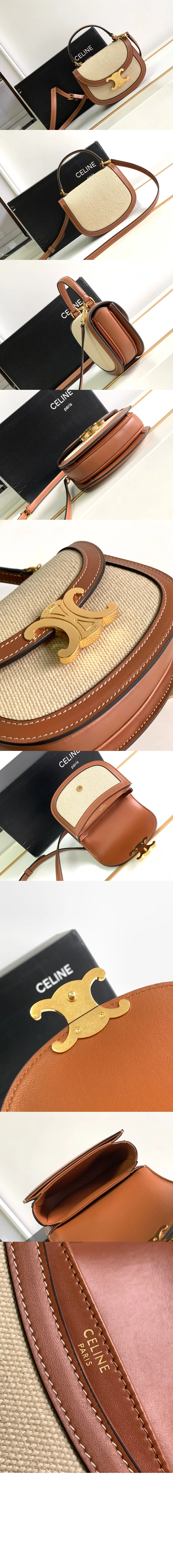 트리오페 미니 베사체 (15.5cm X 11.5cm X 5cm) 상세