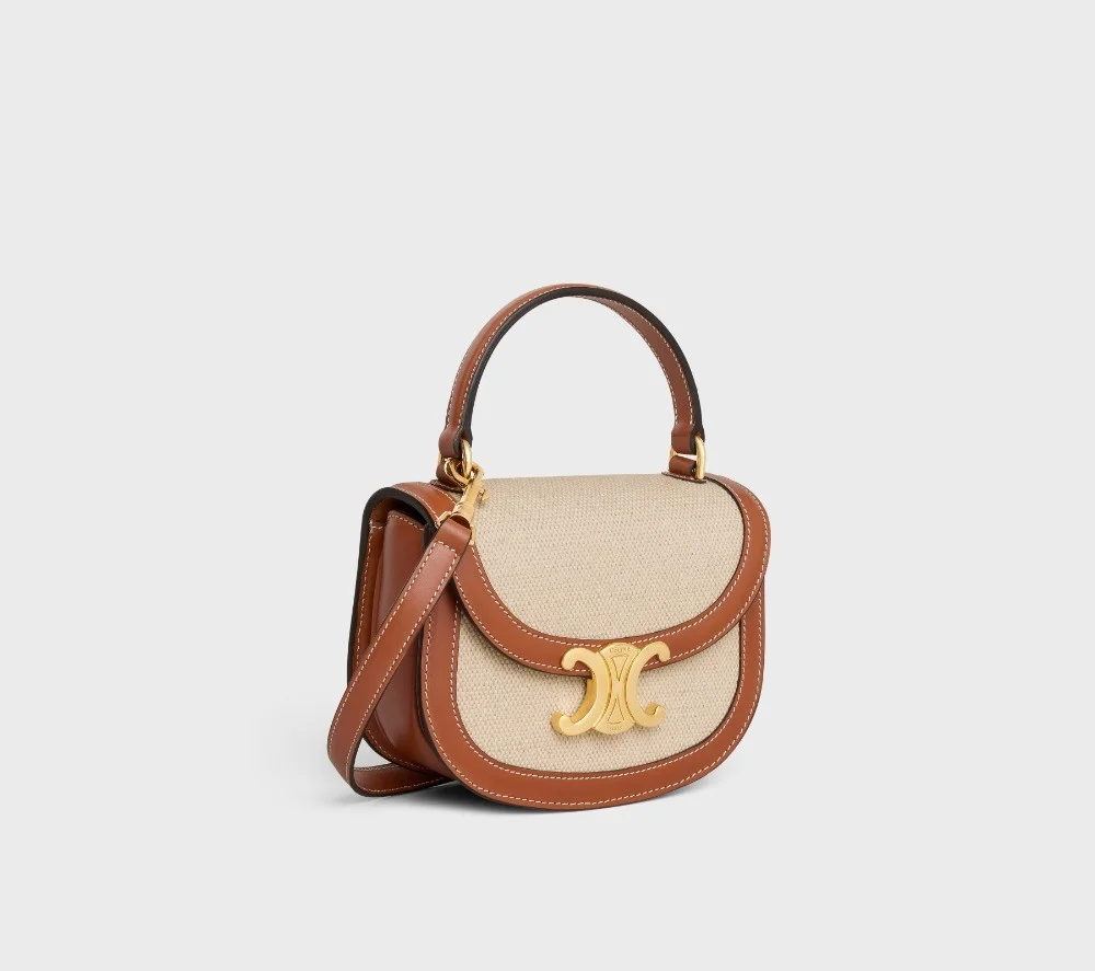 트리오페 미니 베사체 (15.5cm X 11.5cm X 5cm)