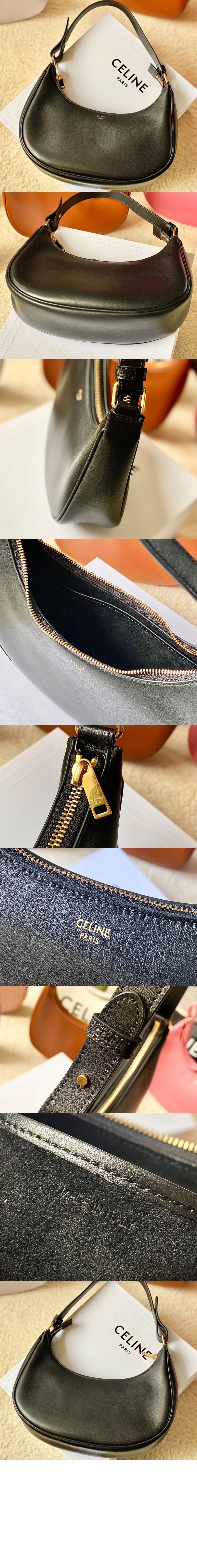 아바백 (6color) 상세