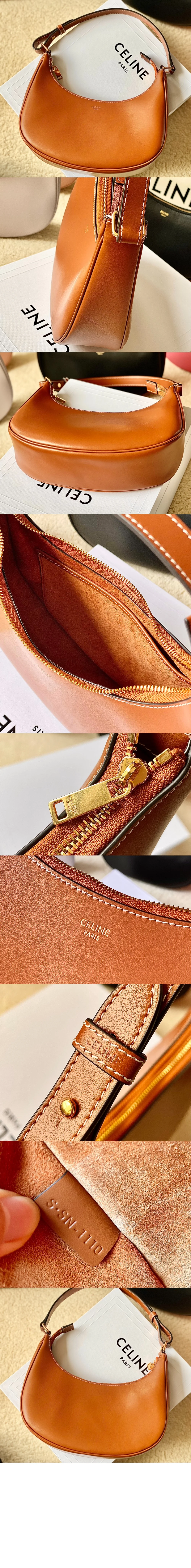 아바백 (6color) 상세