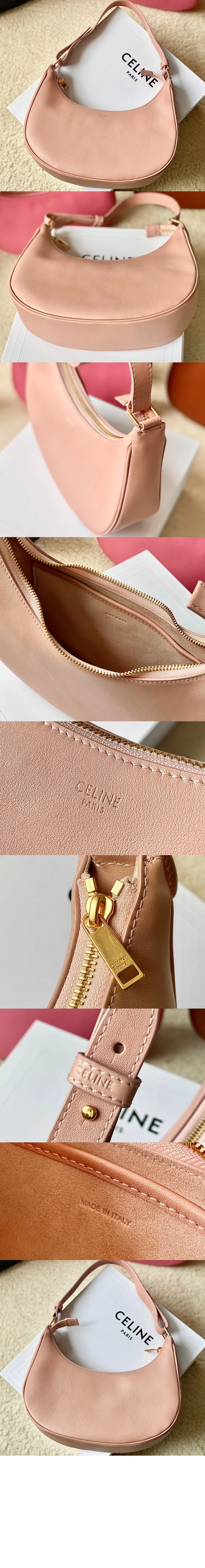 아바백 (6color) 상세