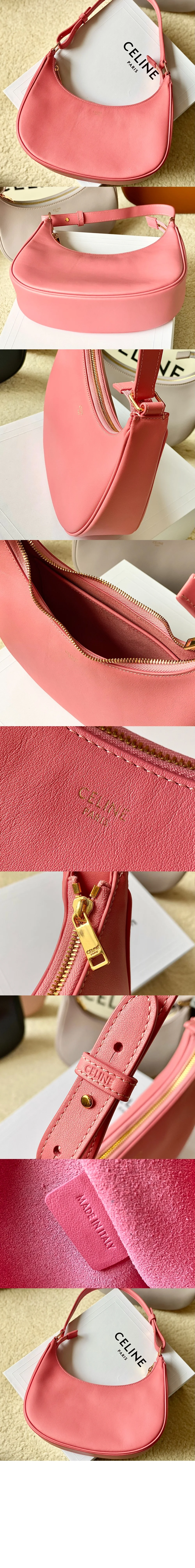 아바백 (6color) 상세