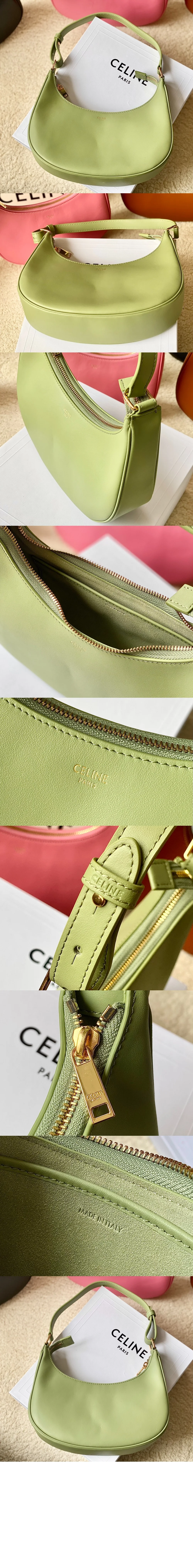 아바백 (6color) 상세