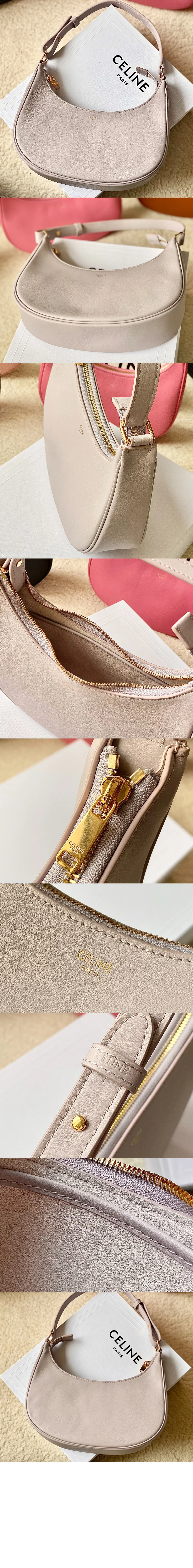 아바백 (6color) 상세