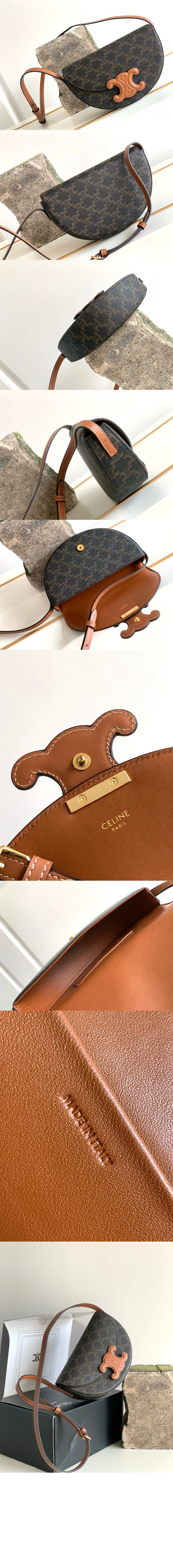 퀴르 트리오페 베사체 (23cm X 13.5cm X 6cm) 상세