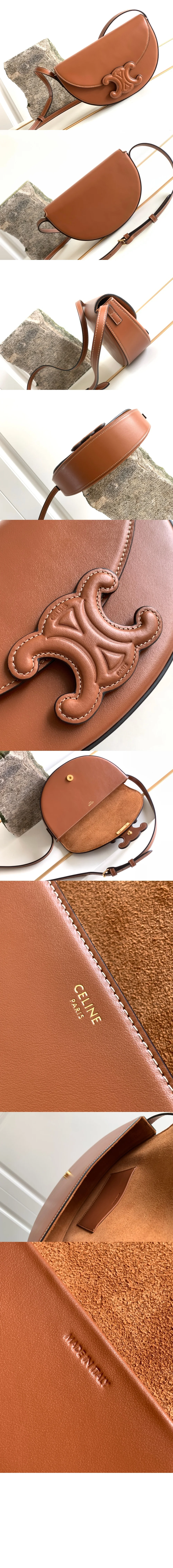 퀴르 트리오페 베사체 (4color) 상세