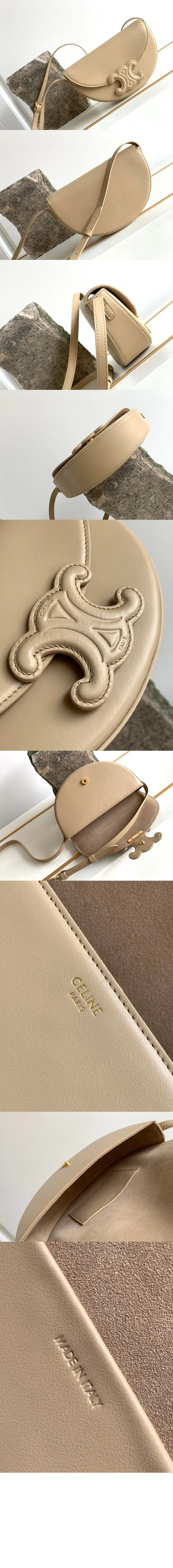 퀴르 트리오페 베사체 (4color) 상세