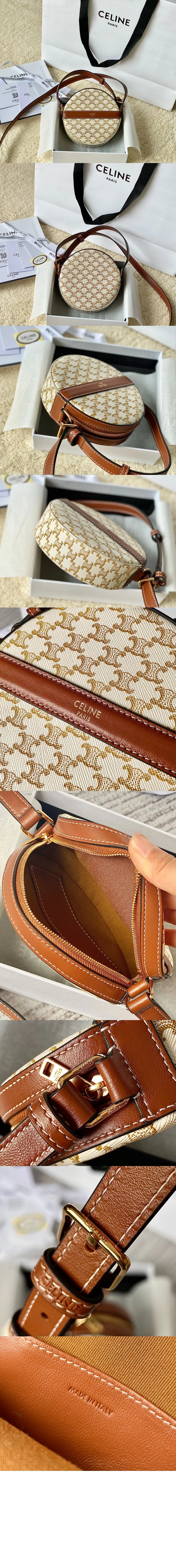 라운드 펄스백 상세