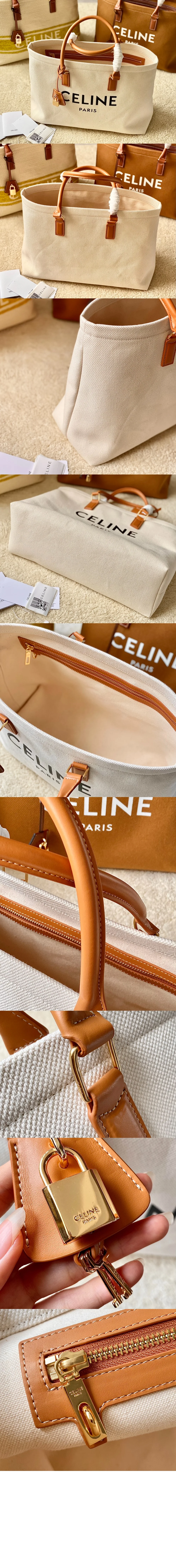 호리즌탈 로고 카바스백 상세