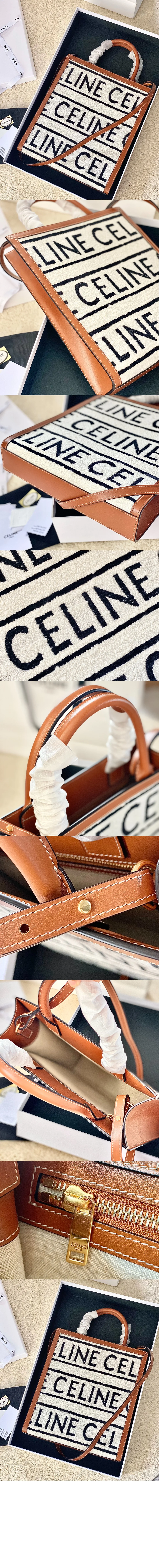 버티컬 카바스백 스몰 상세