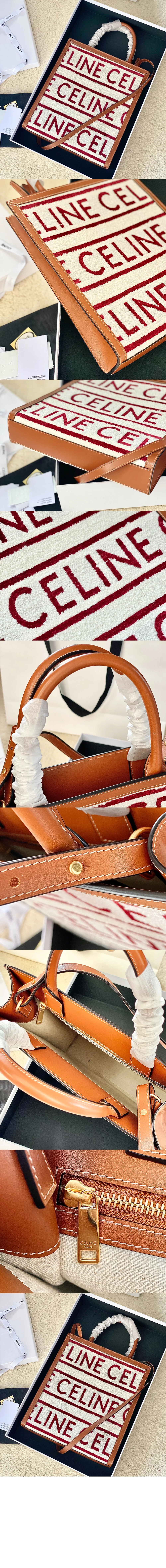 버티컬 카바스백 스몰 상세