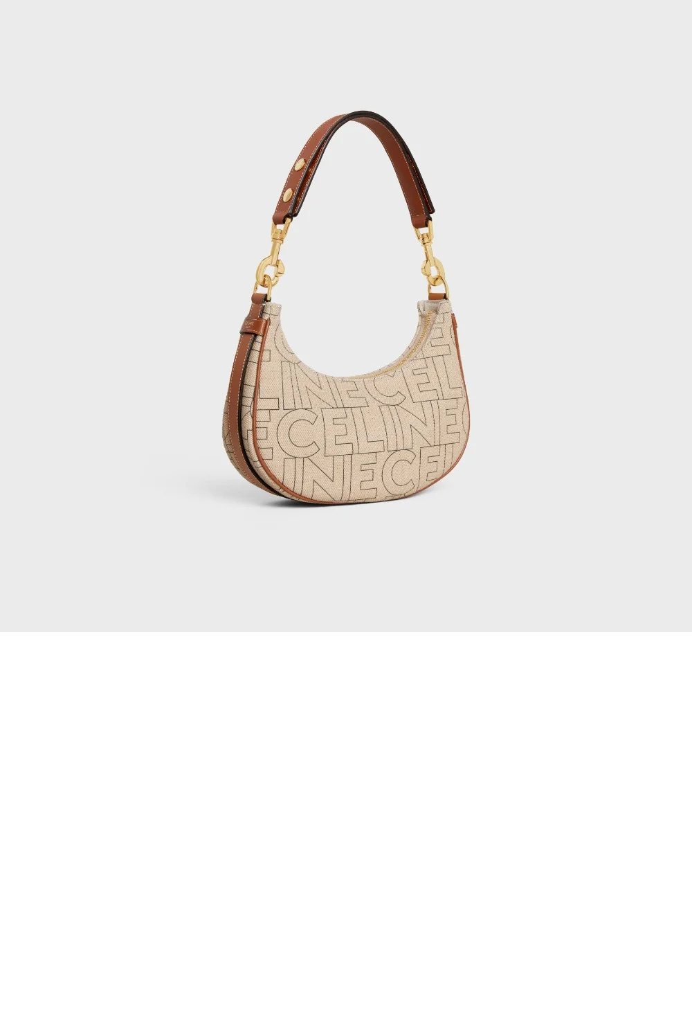 아바백 (23cm X 14cm X 7cm) 상세