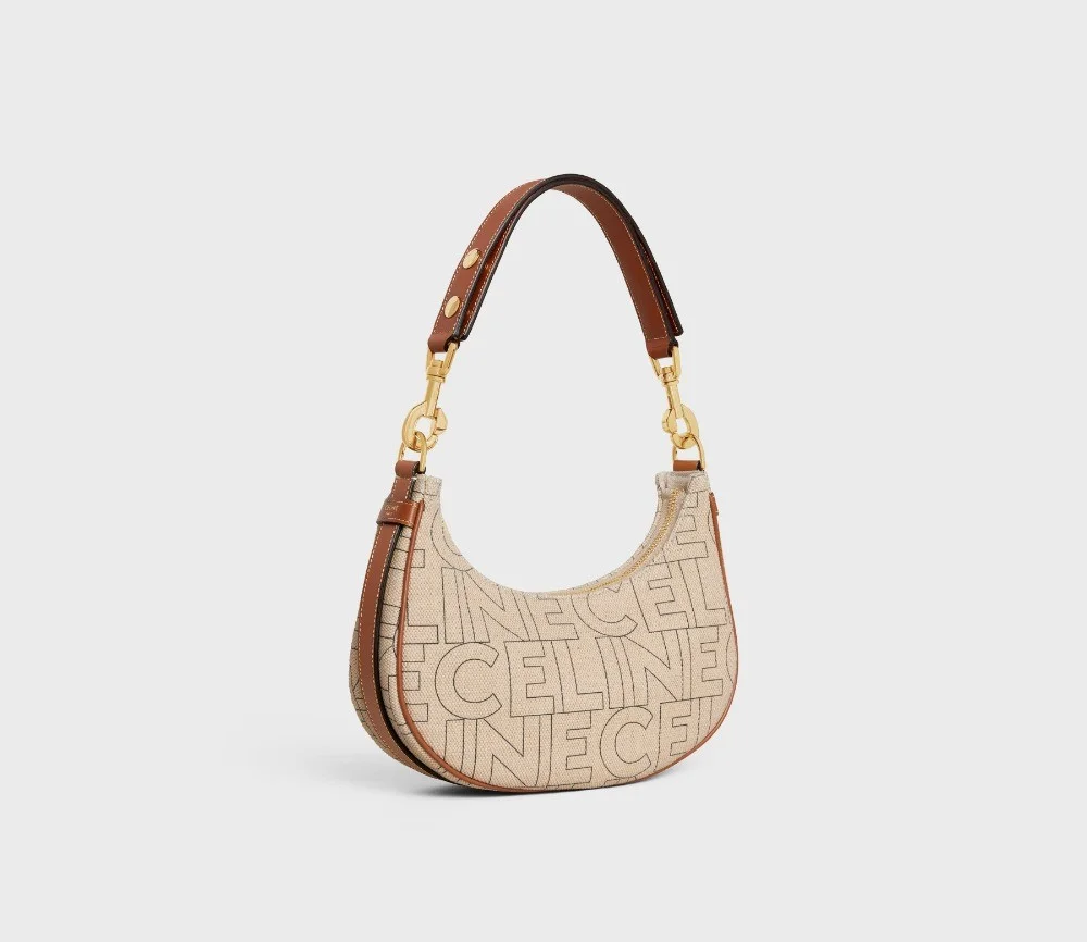 아바백 (23cm X 14cm X 7cm)