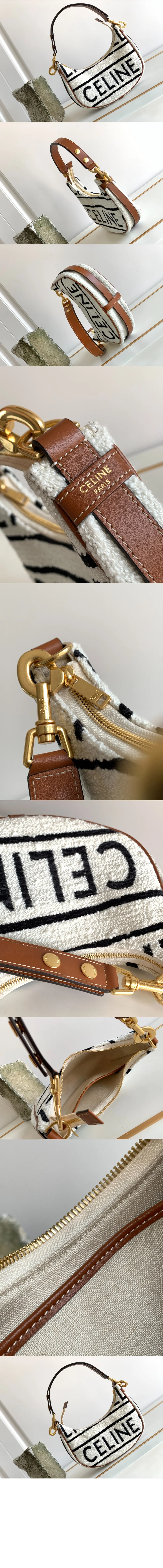 아바백 (23cm X 14cm X 7cm) 상세