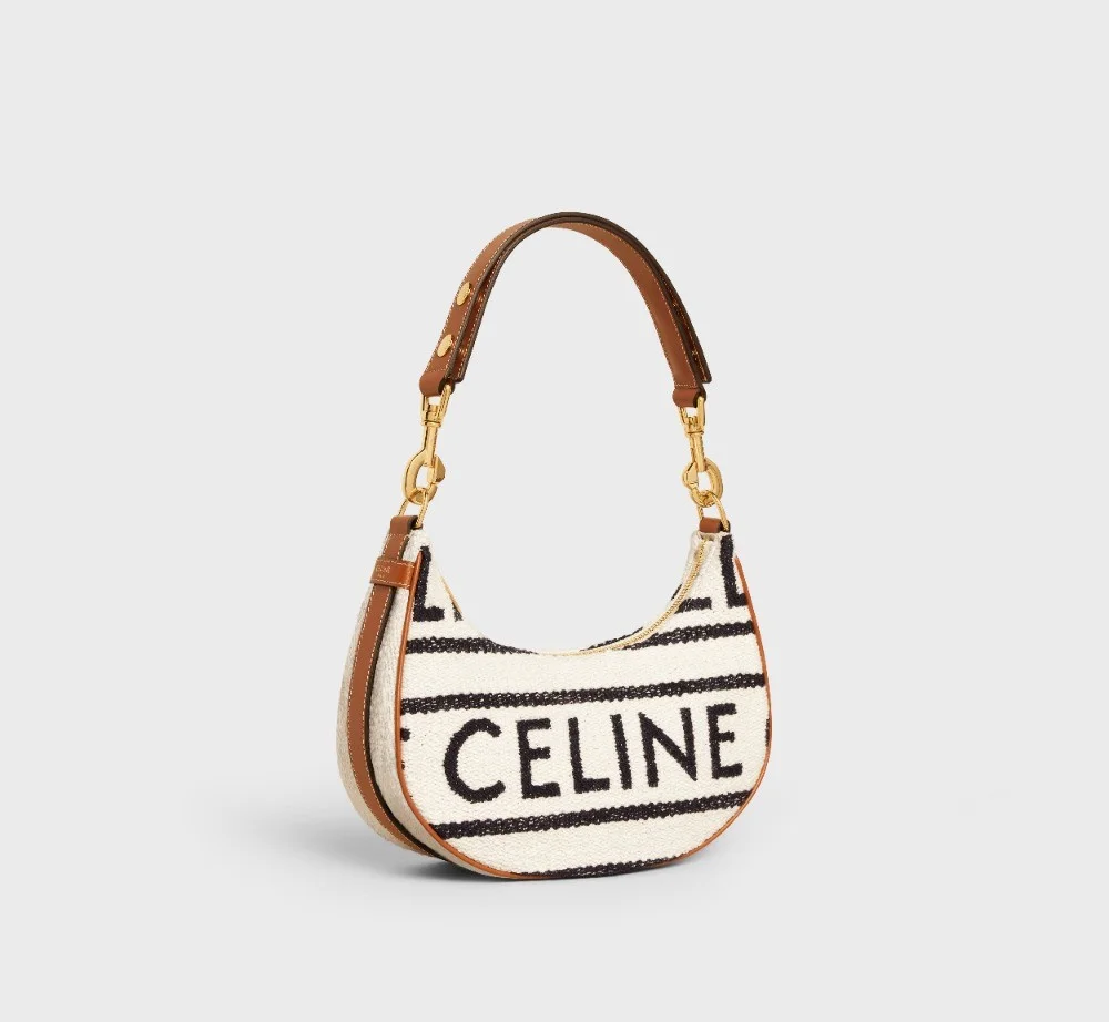 아바백 (23cm X 14cm X 7cm)