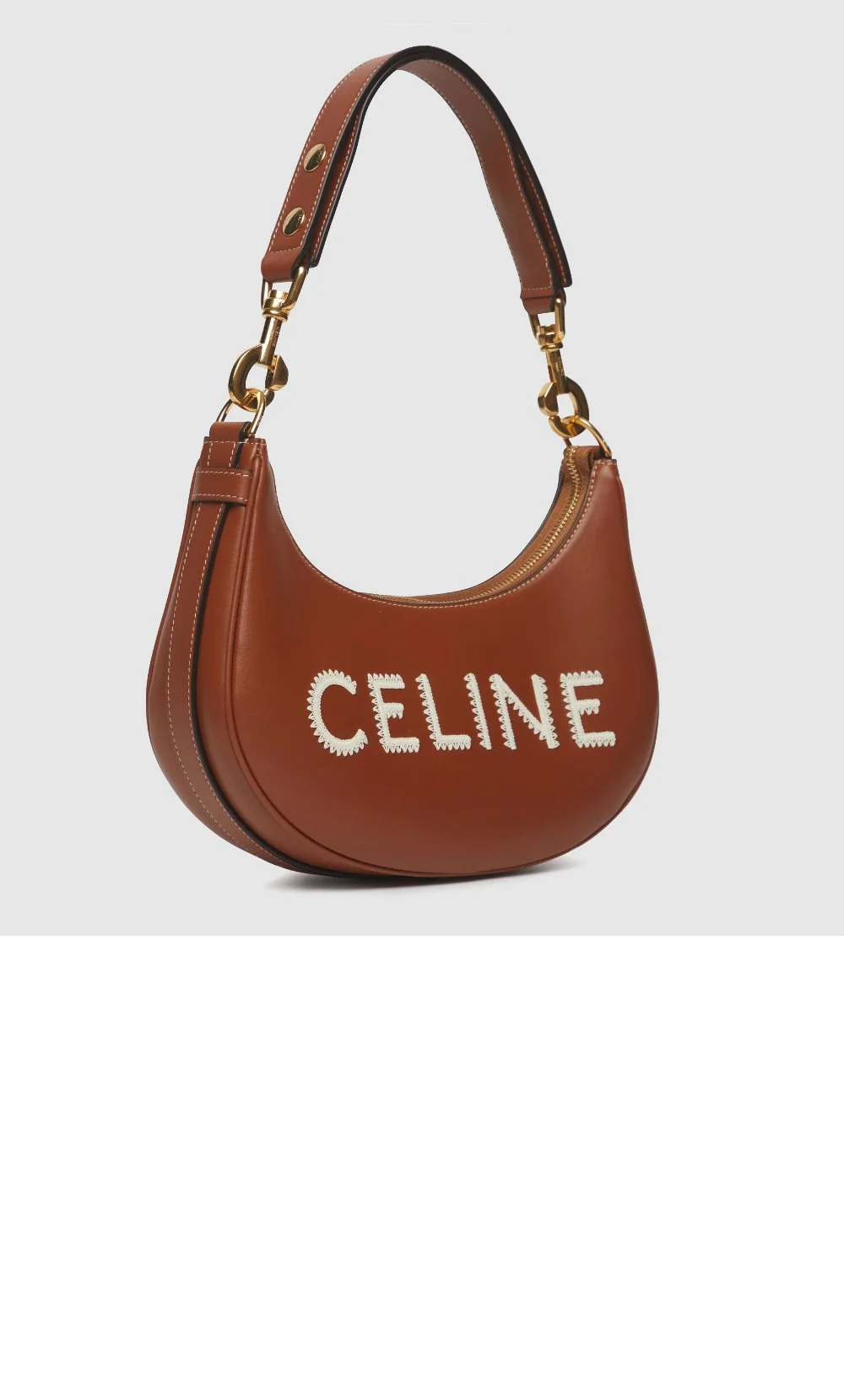 아바백 (23cm X 14cm X 7cm) 상세