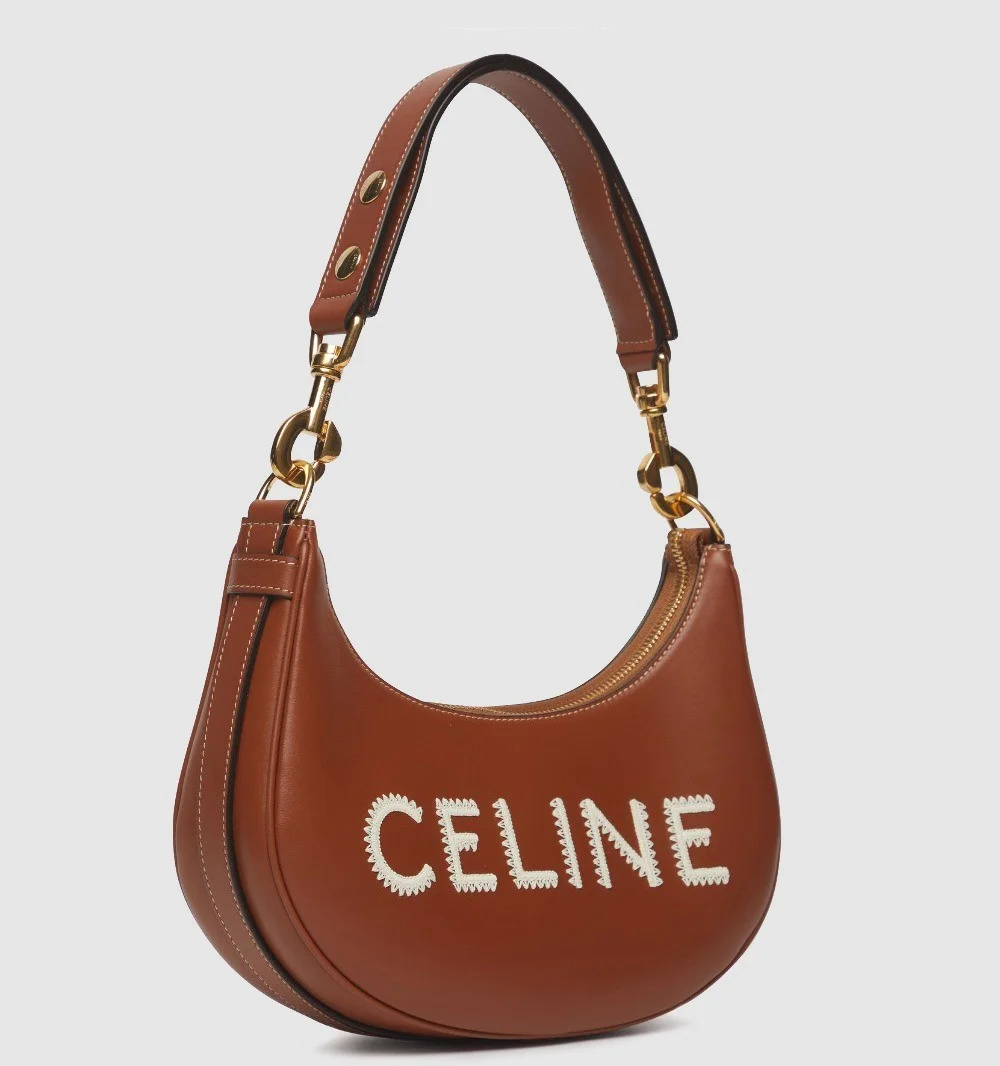 아바백 (23cm X 14cm X 7cm)