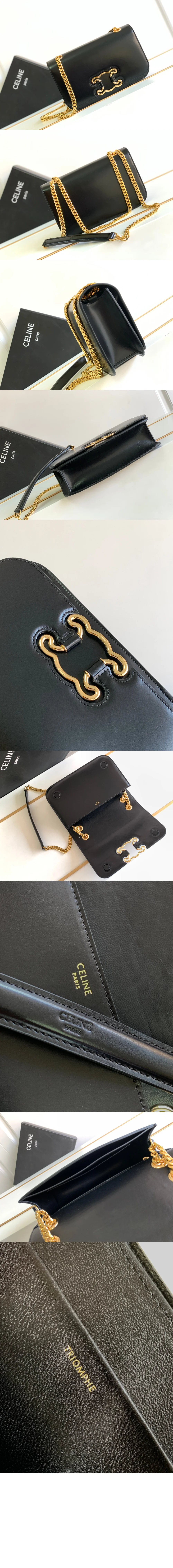 트리오페 프레임백 미듐 (3color) 상세