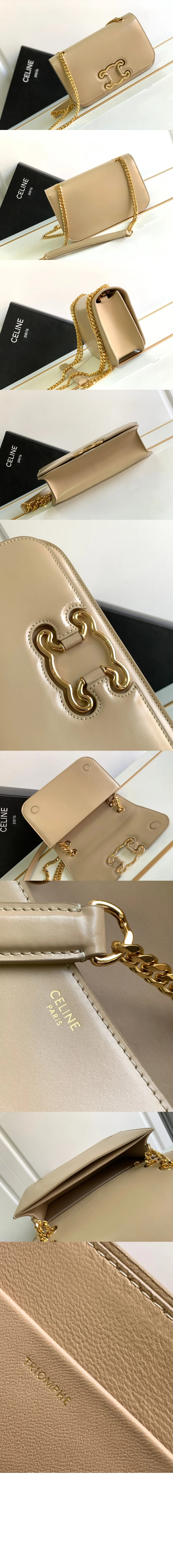 트리오페 프레임백 미듐 (3color) 상세