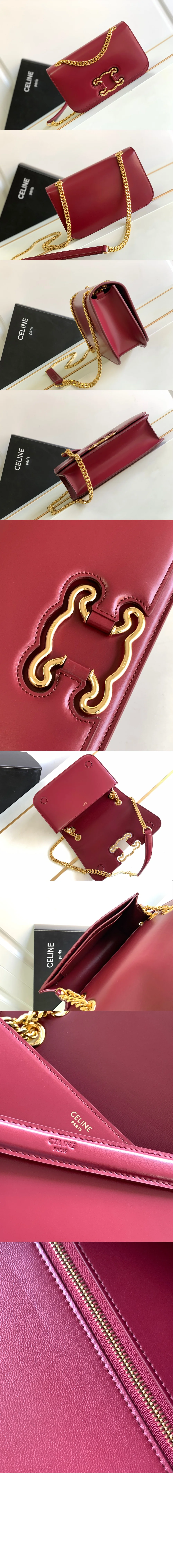 트리오페 프레임백 미듐 (3color) 상세