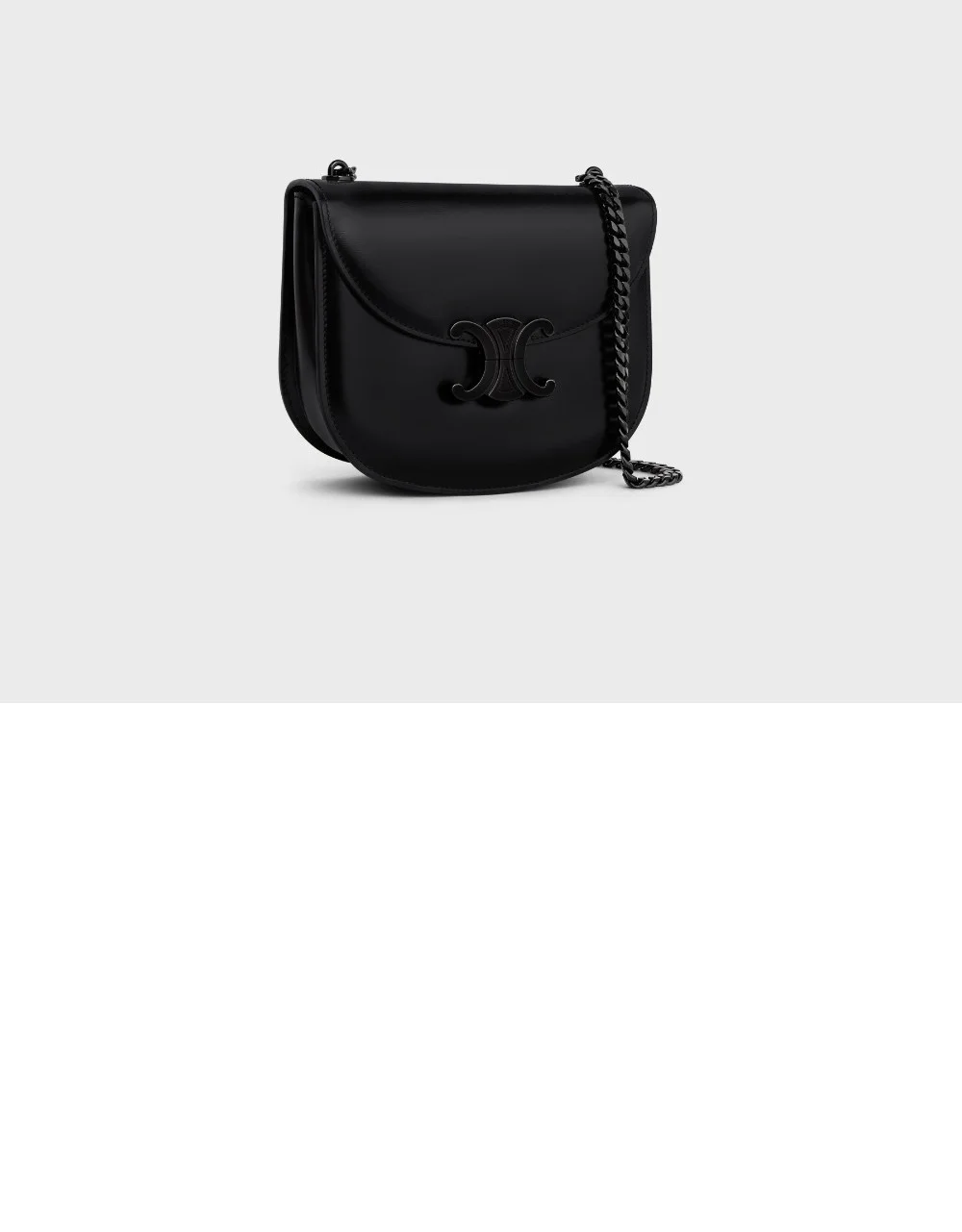 베사체 트리오페 틴 체인 (19cm X 15cm X 6cm) 상세