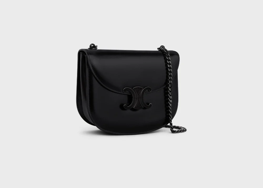 베사체 트리오페 틴 체인 (19cm X 15cm X 6cm)